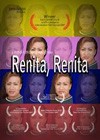 Renita, Renita (2006).jpg